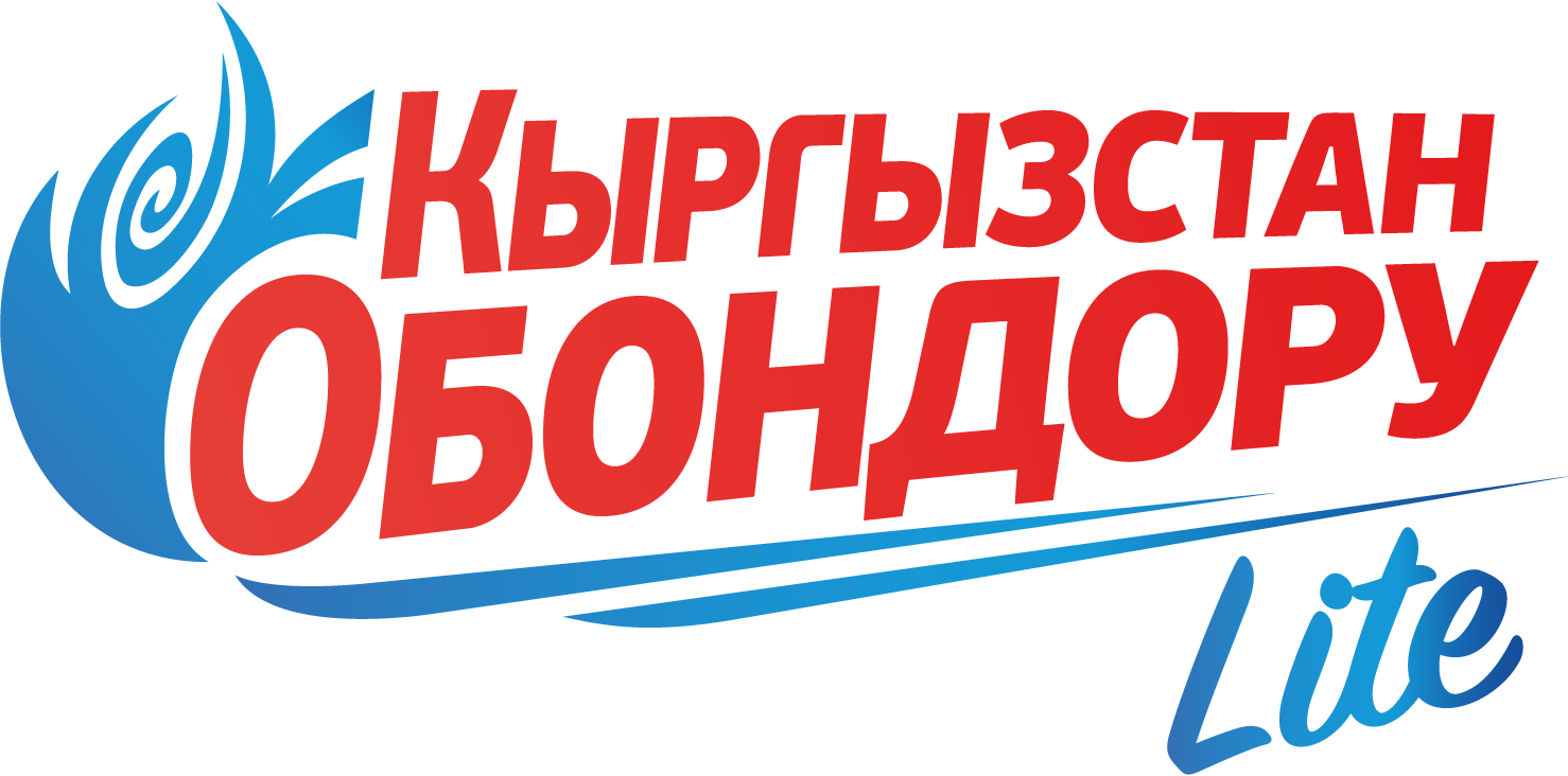 Радиостанции Кыргызстана онлайн. Кыргызстан Обондору LITE
